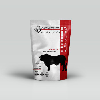 کنسانتره سوپردان پروار - کنسانتره پرواری