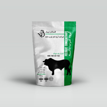 کنسانتره پرواری - کنسانتره پرواری