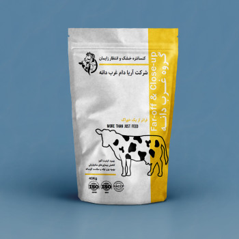 فارآف و انتظار زایمان