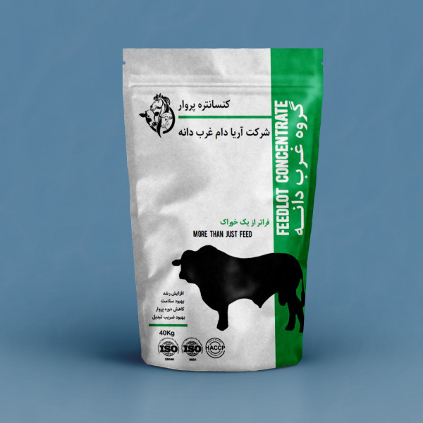 پروار عمومی - کنسانتره پرواری