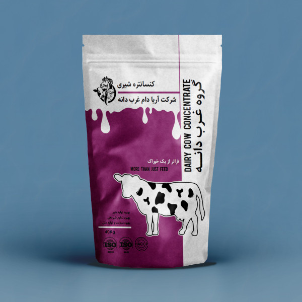 شیری عمومی - کنسانتره شیری