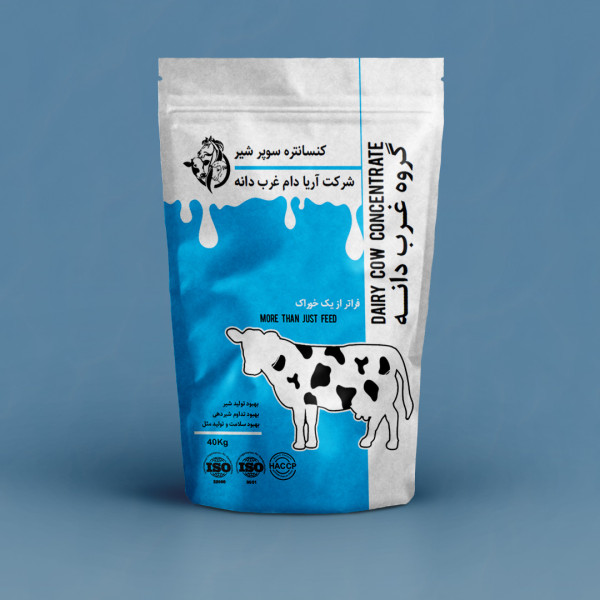 سوپر شیر - کنسانتره شیری